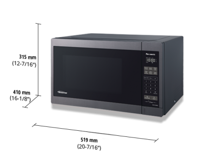 samsung inverter microwave oven